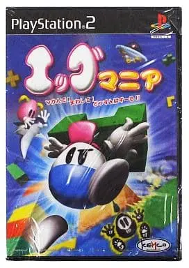 PlayStation 2 - Egg Mania