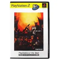 PlayStation 2 - 7: Molmorth no Kiheitai