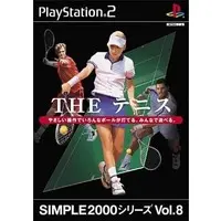 PlayStation 2 - SIMPLE series