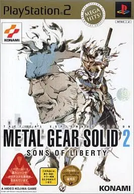 PlayStation 2 - METAL GEAR SOLID