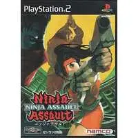 PlayStation 2 - NINJA ASSAULT