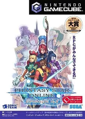 NINTENDO GAMECUBE - Phantasy Star series