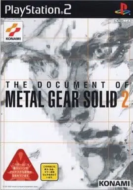 PlayStation 2 - METAL GEAR SOLID