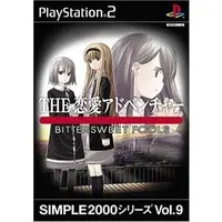 PlayStation 2 - SIMPLE series