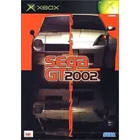 Xbox - Sega GT 2002