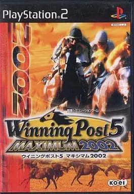 PlayStation 2 - Winning Post