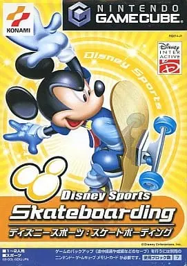 NINTENDO GAMECUBE - Disney Sports