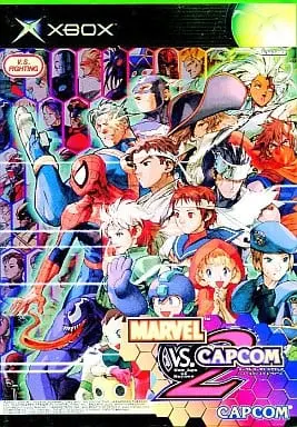 Xbox - Marvel vs. Capcom