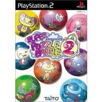 PlayStation 2 - Super Puzzle Bobble