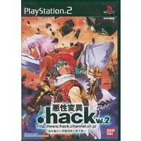 PlayStation 2 - .hack