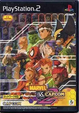 PlayStation 2 - Marvel vs. Capcom