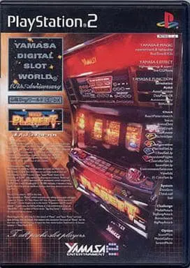 PlayStation 2 - YAMASA Digi Series
