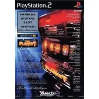 PlayStation 2 - YAMASA Digi Series