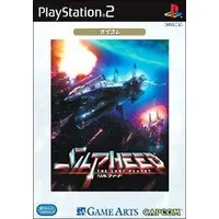 PlayStation 2 - Silpheed: The Lost Planet
