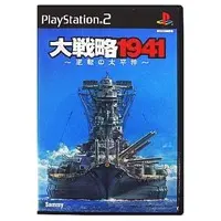 PlayStation 2 - Daisenryaku (Great Strategy)