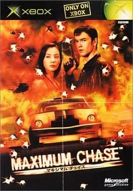 Xbox - Maximum Chase