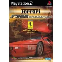 PlayStation 2 - F355 Challenge
