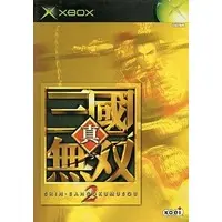 Xbox - Shin Sangokumusou (Dynasty Warriors)