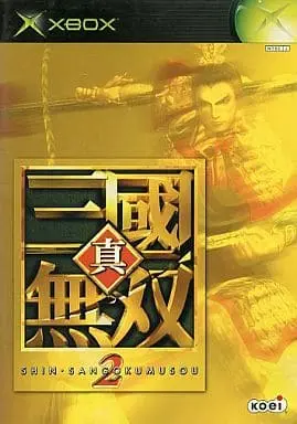 Xbox - Shin Sangokumusou (Dynasty Warriors)