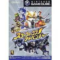 NINTENDO GAMECUBE - Star Fox Series