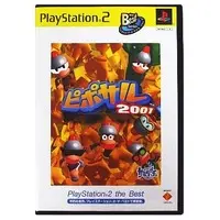 PlayStation 2 - Piposaru 2001 (Ape Escape 2001)