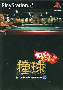 PlayStation 2 - Billiards