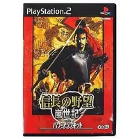 PlayStation 2 - Nobunaga no Yabou