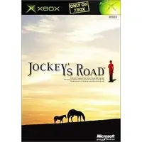 Xbox - Jockey's Road