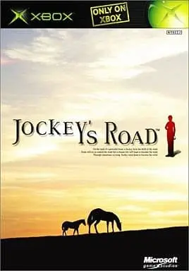Xbox - Jockey's Road