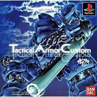 PlayStation - Tactical Armor Custom Gasaraki