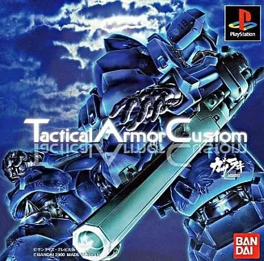 PlayStation - Tactical Armor Custom Gasaraki