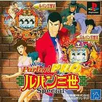 PlayStation - Lupin the Third