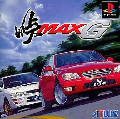 PlayStation - Touge Max