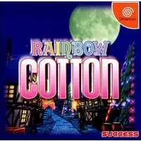 Dreamcast - Rainbow Cotton