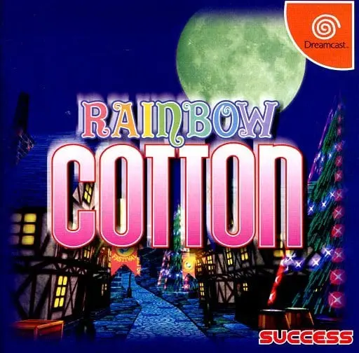 Dreamcast - Rainbow Cotton