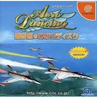 Dreamcast - AeroWings