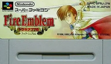 SUPER Famicom - Fire Emblem: Thracia 776 - No Box No Manual