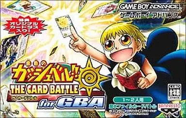 GAME BOY ADVANCE - Zatch Bell!