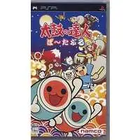 PlayStation Portable - Taiko no Tatsujin