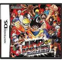 Nintendo DS - Jump Super Stars
