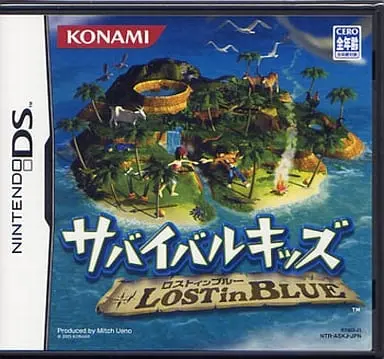 Nintendo DS - Survival Kids (Lost in Blue)