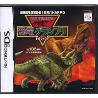 Nintendo DS - Kyouryuu Ouja Ketteisen: Kyouryuu Grand Prix
