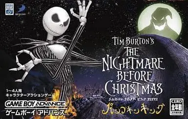 GAME BOY ADVANCE - The Nightmare Before Christmas