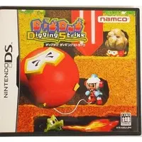 Nintendo DS - Dig Dug