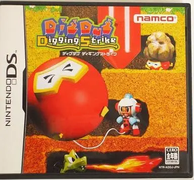 Nintendo DS - Dig Dug