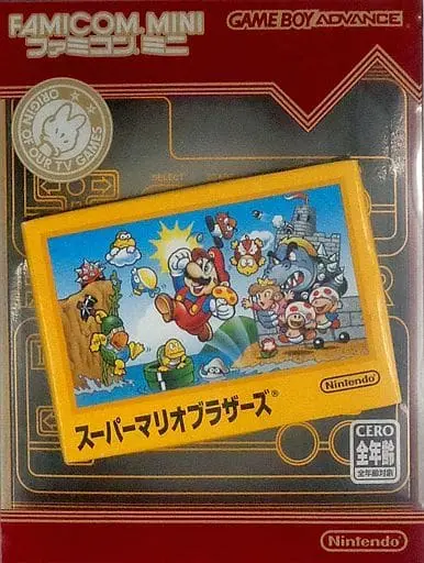 GAME BOY ADVANCE - Super Mario Bros.