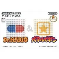 GAME BOY ADVANCE - Dr. Mario