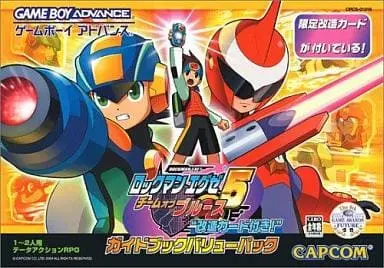 GAME BOY ADVANCE - Rockman EXE (Mega Man Battle Network)