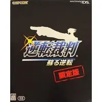 Nintendo DS - Gyakuten Saiban (Ace Attorney) (Limited Edition)