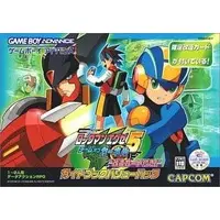 GAME BOY ADVANCE - Rockman EXE (Mega Man Battle Network)